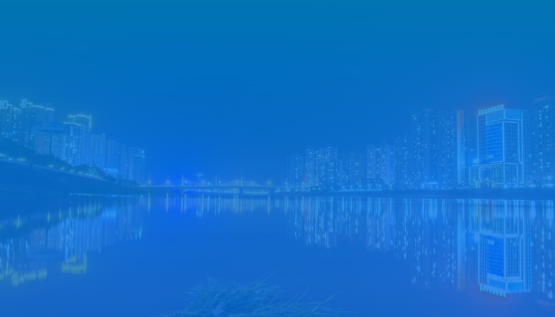 巴中市住房公积金管理中心